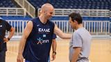 Εκτός Mundobasket, Καλάθης,ektos Mundobasket, kalathis