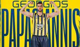 Φενέρ, Παπαγιάννης,fener, papagiannis