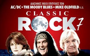 Classic Rock 7, Τρεις, Ηρώδειο, Classic Rock 7, treis, irodeio
