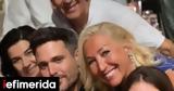 Παγιδευμένοι, Μεγάλο, -Ποιοι,pagidevmenoi, megalo, -poioi