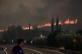 Κυκλοφοριακές, Τροχαίας, Μάνδρα, Διακοπή,kykloforiakes, trochaias, mandra, diakopi