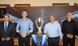 Τελικός UEFA Super Cup 2023-Γ, Οικονόμου, Διοργανώσεις,telikos UEFA Super Cup 2023-g, oikonomou, diorganoseis