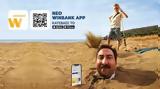 Το νέο app της winbank σου λύνει τα χέρια!,