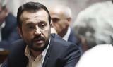 ΣΥΡΙΖΑ, Νίκος Παππάς,syriza, nikos pappas
