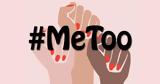 #MeToo,