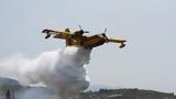 Γαλλία, Ελλάδα, Canadair,gallia, ellada, Canadair