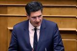 ΣΥΡΙΖΑ, Αδιανόητο, ​νικότητα, Μητσοτάκη,syriza, adianoito, ​nikotita, mitsotaki