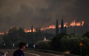 Εθνική Οδός Αθηνών- Κορίνθου, Κλειστή, Αγίων Θεοδώρων, Επιδαύρου, ethniki odos athinon- korinthou, kleisti, agion theodoron, epidavrou