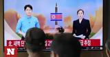 Βόρεια Κορέα, Πιονγιάνγκ,voreia korea, piongiangk