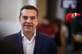 ΣΥΡΙΖΑ, Τσίπρας, ΗΠΑ,syriza, tsipras, ipa