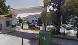 Κοζάνη, 39χρονη, – Μήνυση,kozani, 39chroni, – minysi