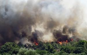 Ρόδος, – Σκληρή, rodos, – skliri