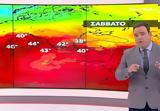 Κλέαρχος Μαρουσάκης,klearchos marousakis