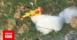 Βίντεο, Canadair,vinteo, Canadair