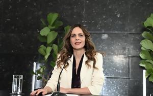 Έφη Αχτσιόγλου, Αλέξη Τσίπρα, efi achtsioglou, alexi tsipra