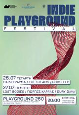 Indie Playground Festival, Πειραιώς…,Indie Playground Festival, peiraios…