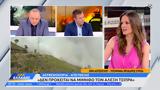 Έφη Αχτσιόγλου, Αλέξη Τσίπρα,efi achtsioglou, alexi tsipra