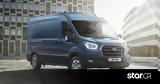 Ford Pro,Transit