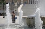 Γιάνναρος, Hot – Dry – Windy, Σαββατοκύριακο,giannaros, Hot – Dry – Windy, savvatokyriako
