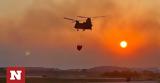 Φωτιά, Δερβενοχώρια, Συγκλονιστικά, Chinook,fotia, dervenochoria, sygklonistika, Chinook