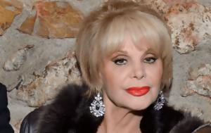 Μαρία Ιωαννίδου, Είναι, maria ioannidou, einai