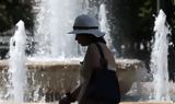 Καύσωνας, Νέο, ΕΜΥ - Πού, 44°C, 24ωρα - Ερχεται,kafsonas, neo, emy - pou, 44°C, 24ora - erchetai