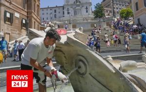 Ιταλοί, Πανευρωπαϊκό, italoi, panevropaiko