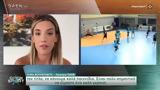 Χάντμπολ ΠΑΟΚ - Έσμα Μουράτοβιτς, Ελπίζω,chantbol paok - esma mouratovits, elpizo