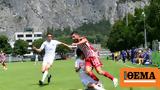 Σαμπάχ - Ολυμπιακός 1-1, Δύο, Φορτούνη, Μασούρα,sabach - olybiakos 1-1, dyo, fortouni, masoura