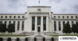 Fed, Αύξηση, - Ερευνα, Reuters,Fed, afxisi, - erevna, Reuters