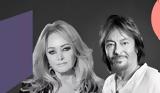 Stars, Hill, Bonnie Tyler,Chris Norman, Sani Festival 2023