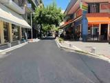 Aλλάζει, Κατερίνη – Ποιες,Allazei, katerini – poies