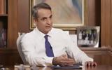 Αρχιεπίσκοπο Αμερικής, Μητσοτάκης,archiepiskopo amerikis, mitsotakis