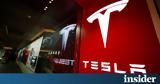 Tesla, Πάνω,Tesla, pano