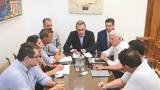 ΣΥΡΙΖΑ,syriza