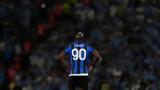 Οπαδοί Ίντερ, Λουκάκου,opadoi inter, loukakou