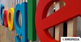 Ζαλίζουν, Google - Διέρρευσαν,zalizoun, Google - dierrefsan