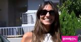 Ηλιάνα Παπαγεωργίου, Shopping Star,iliana papageorgiou, Shopping Star