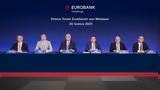 Καραβίας Eurobank, – Μέρισμα 25, 2023,karavias Eurobank, – merisma 25, 2023