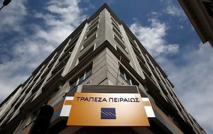 Τράπεζα Πειραιώς, Καλύτερη Τράπεζα, Ελλάδα, 2023, Euromoney, trapeza peiraios, kalyteri trapeza, ellada, 2023, Euromoney