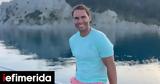 Ράφαελ Ναδάλ, Ιόνιο,rafael nadal, ionio