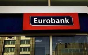 Eurobank, Πράσινο, ΤΧΣ, Eurobank, prasino, tchs