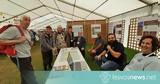 Συμμετοχή, Λέσβου, Παγκόσμια Έκθεση, Global Birdfair 2023,symmetochi, lesvou, pagkosmia ekthesi, Global Birdfair 2023