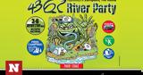 43ο River Party Reboot – Νεστόριο Καστοριάς, Κερδίστε 4ήμερα,43o River Party Reboot – nestorio kastorias, kerdiste 4imera