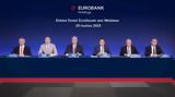 Eurobank - Φ, Καραβίας, Ήρθε, - Γ, Ζανιάς,Eurobank - f, karavias, irthe, - g, zanias