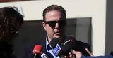 ΑΕΚ, Κανείς,aek, kaneis