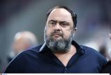 Μαρινάκης, ΕΠΟ, Δεν, Μάνταλους,marinakis, epo, den, mantalous