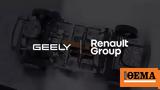 Συνεργασία Renault, Geely,synergasia Renault, Geely