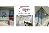 Νέο, HealthSpot, Ραφήνα, Όμιλο HHG,neo, HealthSpot, rafina, omilo HHG