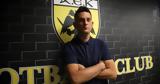 AEK, Κούστα,AEK, kousta